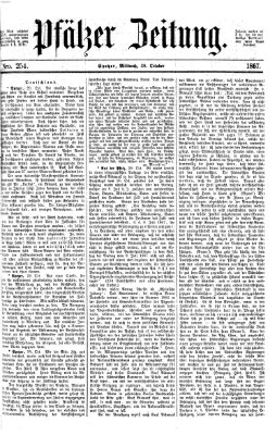 Pfälzer Zeitung Mittwoch 30. Oktober 1867