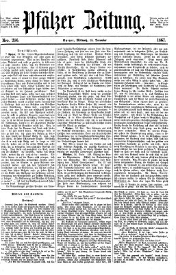 Pfälzer Zeitung Mittwoch 18. Dezember 1867