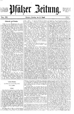 Pfälzer Zeitung Samstag 22. August 1868