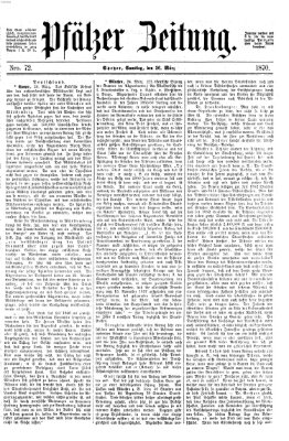 Pfälzer Zeitung Samstag 26. März 1870