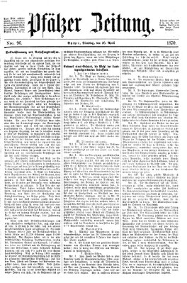 Pfälzer Zeitung Dienstag 26. April 1870