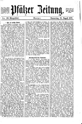 Pfälzer Zeitung Donnerstag 25. August 1870