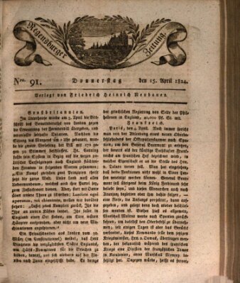 Regensburger Zeitung Donnerstag 15. April 1824