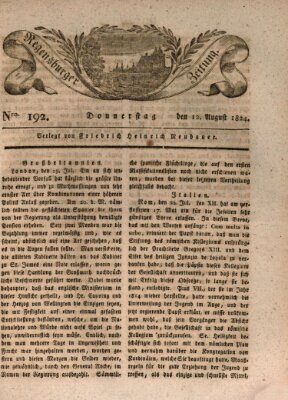 Regensburger Zeitung Donnerstag 12. August 1824