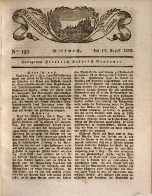 Regensburger Zeitung Mittwoch 14. August 1833