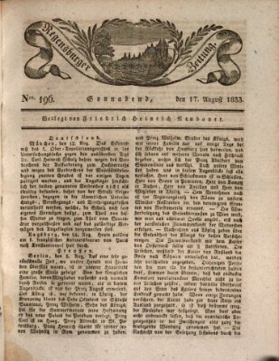 Regensburger Zeitung Samstag 17. August 1833