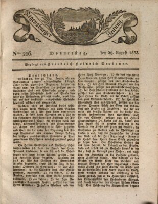 Regensburger Zeitung Donnerstag 29. August 1833