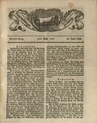 Regensburger Zeitung Donnerstag 21. April 1836