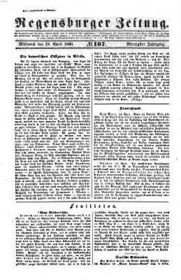 Regensburger Zeitung Mittwoch 18. April 1860