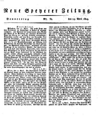 Neue Speyerer Zeitung Donnerstag 29. April 1824