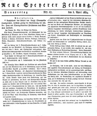 Neue Speyerer Zeitung Donnerstag 3. April 1834