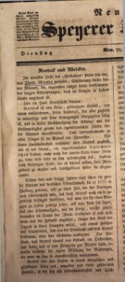 Neue Speyerer Zeitung Dienstag 16. April 1839