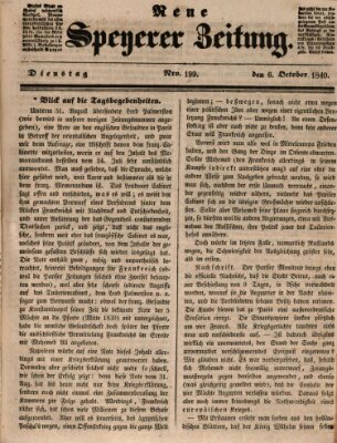 Neue Speyerer Zeitung Dienstag 6. Oktober 1840