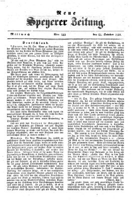 Neue Speyerer Zeitung Mittwoch 23. Oktober 1850