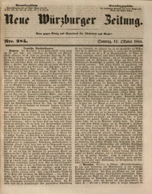 Neue Würzburger Zeitung Sonntag 13. Oktober 1844