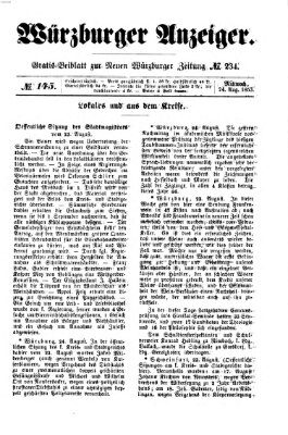 Würzburger Anzeiger (Neue Würzburger Zeitung) Mittwoch 24. August 1853