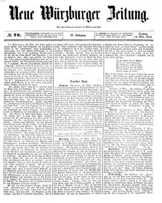 Neue Würzburger Zeitung Dienstag 14. März 1854