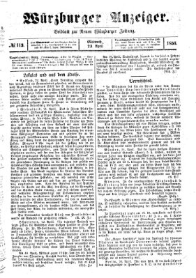 Würzburger Anzeiger (Neue Würzburger Zeitung) Mittwoch 23. April 1856