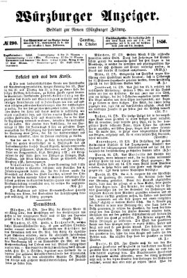 Würzburger Anzeiger (Neue Würzburger Zeitung) Samstag 18. Oktober 1856