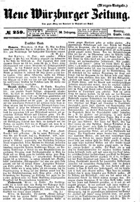 Neue Würzburger Zeitung Sonntag 18. September 1859