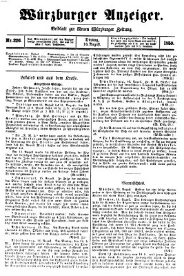 Würzburger Anzeiger (Neue Würzburger Zeitung) Dienstag 16. August 1859