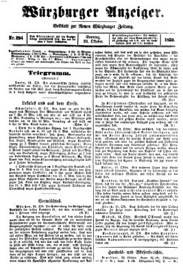 Würzburger Anzeiger (Neue Würzburger Zeitung) Sonntag 23. Oktober 1859