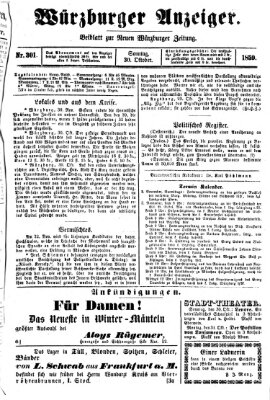 Würzburger Anzeiger (Neue Würzburger Zeitung) Sonntag 30. Oktober 1859