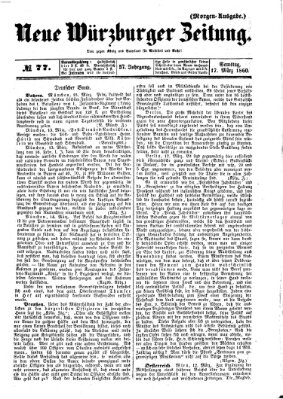 Neue Würzburger Zeitung Samstag 17. März 1860