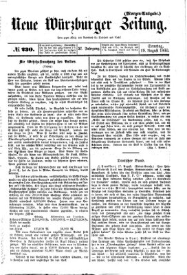 Neue Würzburger Zeitung Sonntag 19. August 1860