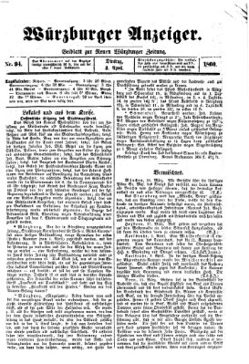 Würzburger Anzeiger (Neue Würzburger Zeitung) Dienstag 3. April 1860