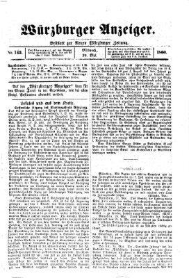 Würzburger Anzeiger (Neue Würzburger Zeitung) Mittwoch 30. Mai 1860