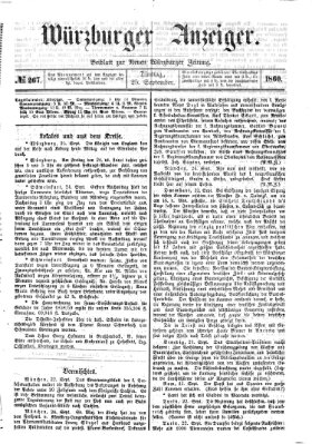 Würzburger Anzeiger (Neue Würzburger Zeitung) Dienstag 25. September 1860