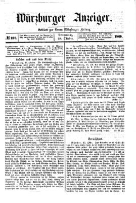 Würzburger Anzeiger (Neue Würzburger Zeitung) Donnerstag 18. Oktober 1860