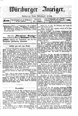 Würzburger Anzeiger (Neue Würzburger Zeitung) Mittwoch 24. Oktober 1860