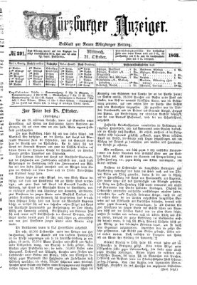 Würzburger Anzeiger (Neue Würzburger Zeitung) Mittwoch 21. Oktober 1863