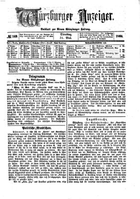 Würzburger Anzeiger (Neue Würzburger Zeitung) Dienstag 31. Mai 1864