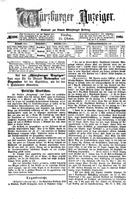 Würzburger Anzeiger (Neue Würzburger Zeitung) Dienstag 25. Oktober 1864