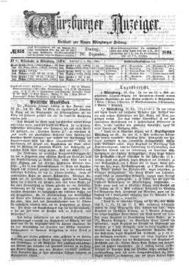 Würzburger Anzeiger (Neue Würzburger Zeitung) Dienstag 20. Dezember 1864