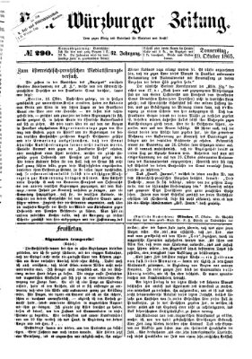 Neue Würzburger Zeitung Donnerstag 19. Oktober 1865