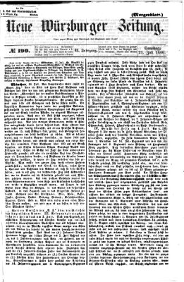 Neue Würzburger Zeitung. Morgenblatt (Neue Würzburger Zeitung) Samstag 21. Juli 1866