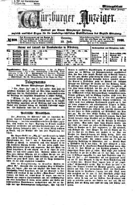 Neue Würzburger Zeitung. Morgenblatt (Neue Würzburger Zeitung) Sonntag 22. Juli 1866