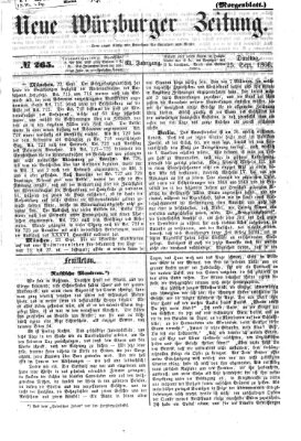 Neue Würzburger Zeitung. Morgenblatt (Neue Würzburger Zeitung) Dienstag 25. September 1866