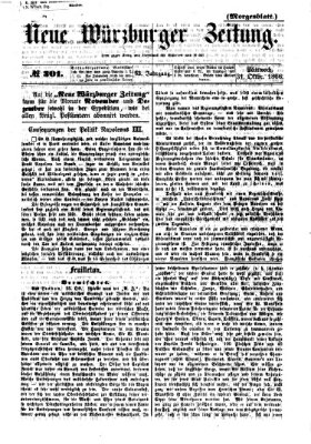 Neue Würzburger Zeitung. Morgenblatt (Neue Würzburger Zeitung) Mittwoch 31. Oktober 1866