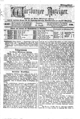 Würzburger Anzeiger. Mittagsblatt (Neue Würzburger Zeitung) Samstag 18. August 1866