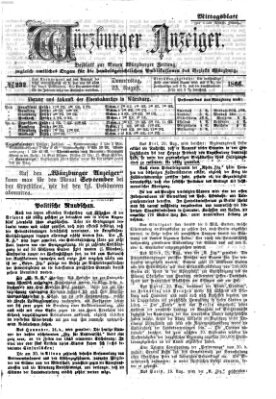 Würzburger Anzeiger. Mittagsblatt (Neue Würzburger Zeitung) Donnerstag 23. August 1866