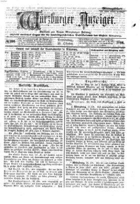 Würzburger Anzeiger. Mittagsblatt (Neue Würzburger Zeitung) Donnerstag 25. Oktober 1866