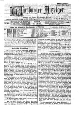 Würzburger Anzeiger. Mittagsblatt (Neue Würzburger Zeitung) Mittwoch 31. Oktober 1866