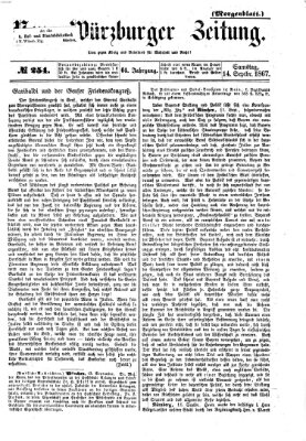 Neue Würzburger Zeitung. Morgenblatt (Neue Würzburger Zeitung) Samstag 14. September 1867