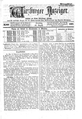 Würzburger Anzeiger. Mittagsblatt (Neue Würzburger Zeitung) Dienstag 20. August 1867