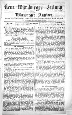 Neue Würzburger Zeitung und Würzburger Anzeiger (Neue Würzburger Zeitung) Donnerstag 18. März 1869